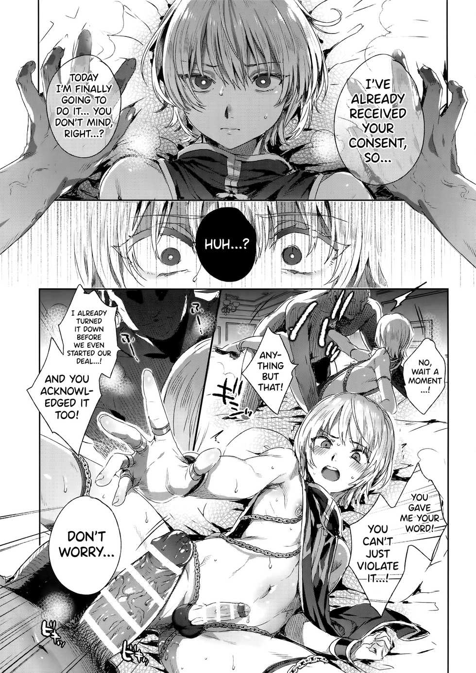 (C94) [Kuromisakaijou (Ikezaki Misa)] Hedo no Deru Gesu-domo no Kouyuuroku (Hunter x Hunter) [English] [biribiri] - Page 16
