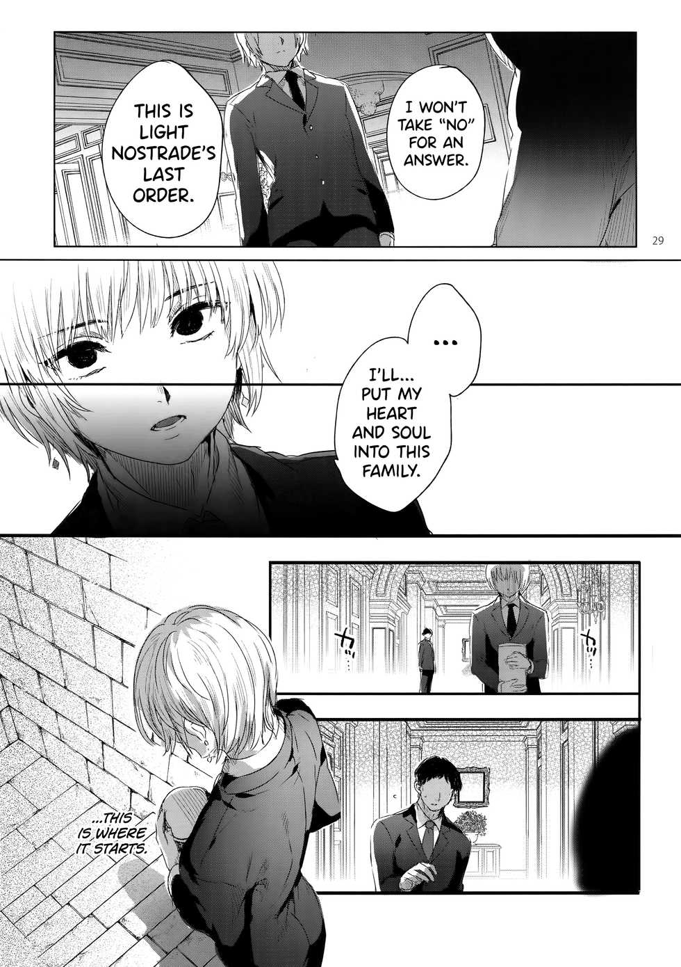 (C94) [Kuromisakaijou (Ikezaki Misa)] Hedo no Deru Gesu-domo no Kouyuuroku (Hunter x Hunter) [English] [biribiri] - Page 28