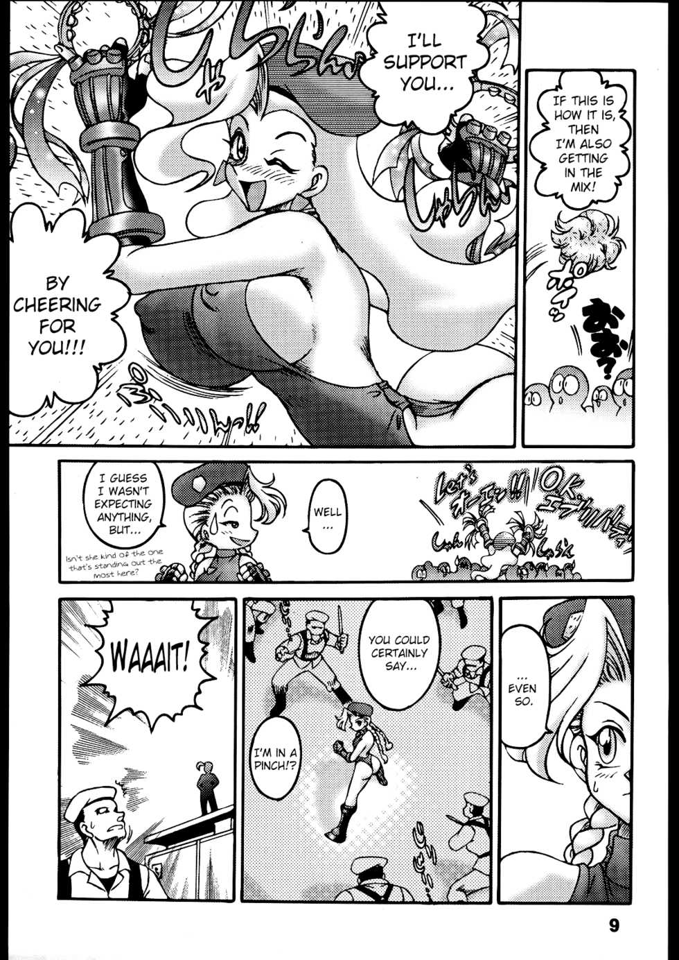 (C65) [Sunset Dreamer (Chachaki Noriyuki)] Nousatsu Sentai Blonde Antennas 2 - YELLOW ALERT (Street Fighter, Yuusha Ou GaoGaiGar, Shijou Saikyou no Deshi Kenichi)[English][ChoriScans] - Page 8