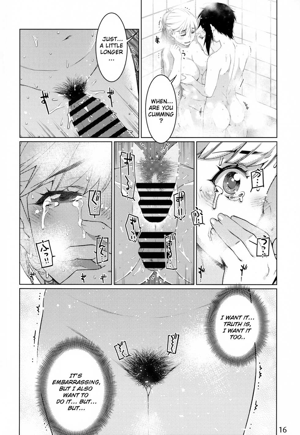 [Otonano Omochiya (Hirokawa)] Otonano Omochiya Vol. 15 [English] - Page 15