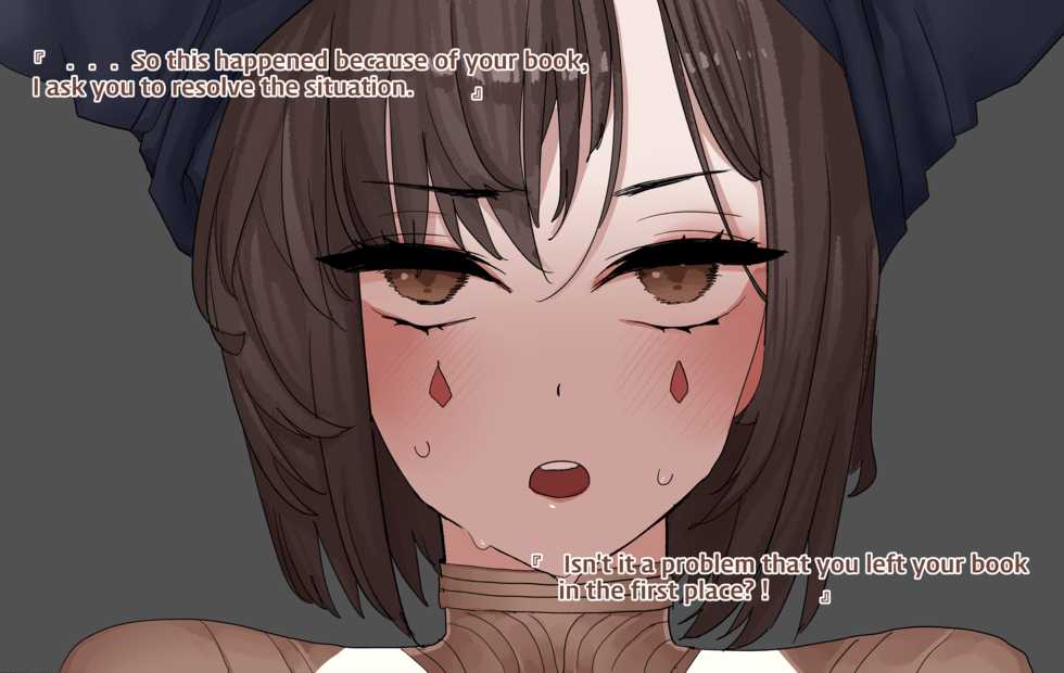 [Dangpa] Lahn's Exploring knowledge (Guardian Tales) [English] - Page 6