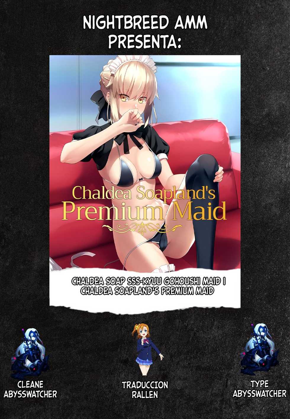 [LOFLAT (Prime)] Chaldea Soap SSS-kyuu Gohoushi Maid | Chaldea Soapland's Premium Maid (Fate/Grand Order) [Spanish] [Nightbreed] [Decensored] [Digital] - Page 21