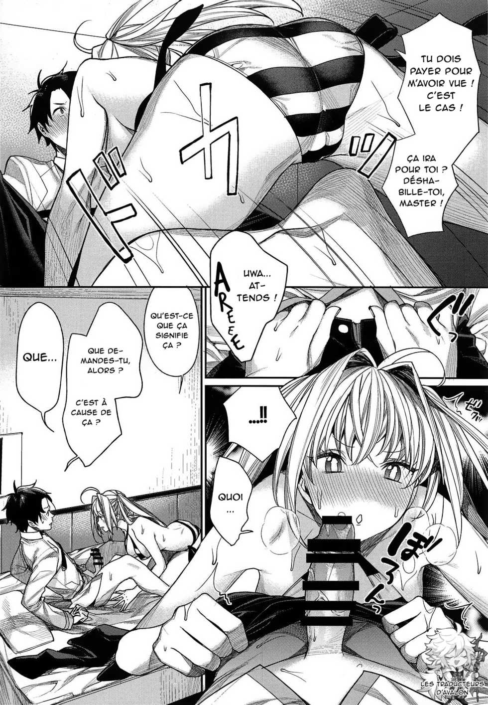 (C94) [Yakiniku Teikoku (MGMEE)] Nero wa Master ni Naderaretai! (Fate/Grand Order) [French] [Northface] - Page 7