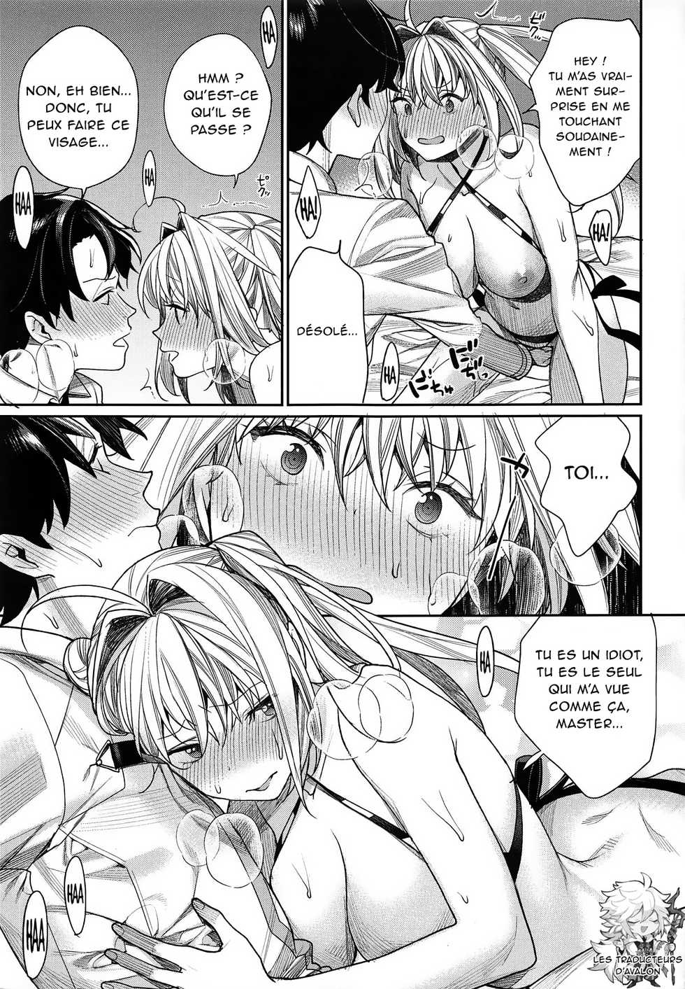 (C94) [Yakiniku Teikoku (MGMEE)] Nero wa Master ni Naderaretai! (Fate/Grand Order) [French] [Northface] - Page 12