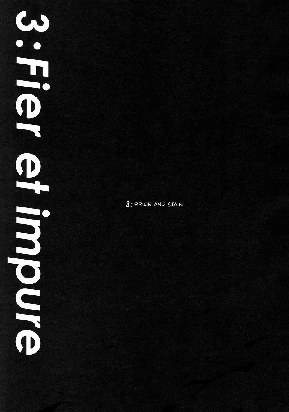 (HaruCC23) [Pipiya (Noah)] L'heure bleue (Undertale) [English] {Doujins.com} - Page 23