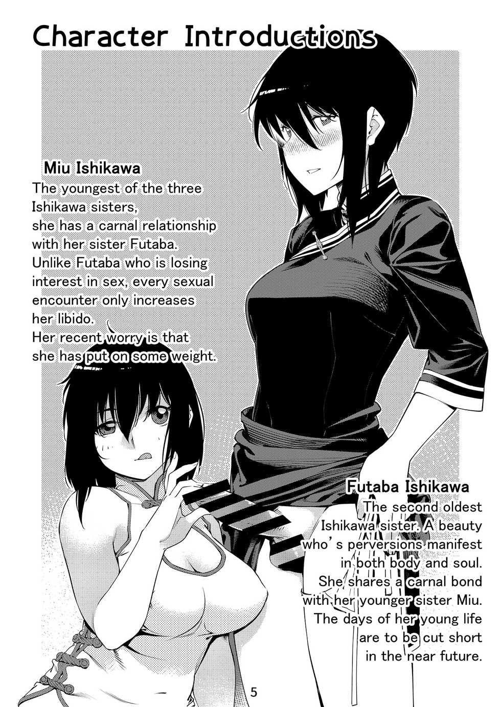 [Otonano Omochiya (Hirokawa)] Futaba no Ohanashi Matome | The Story of Futaba [English] [Digital] - Page 4