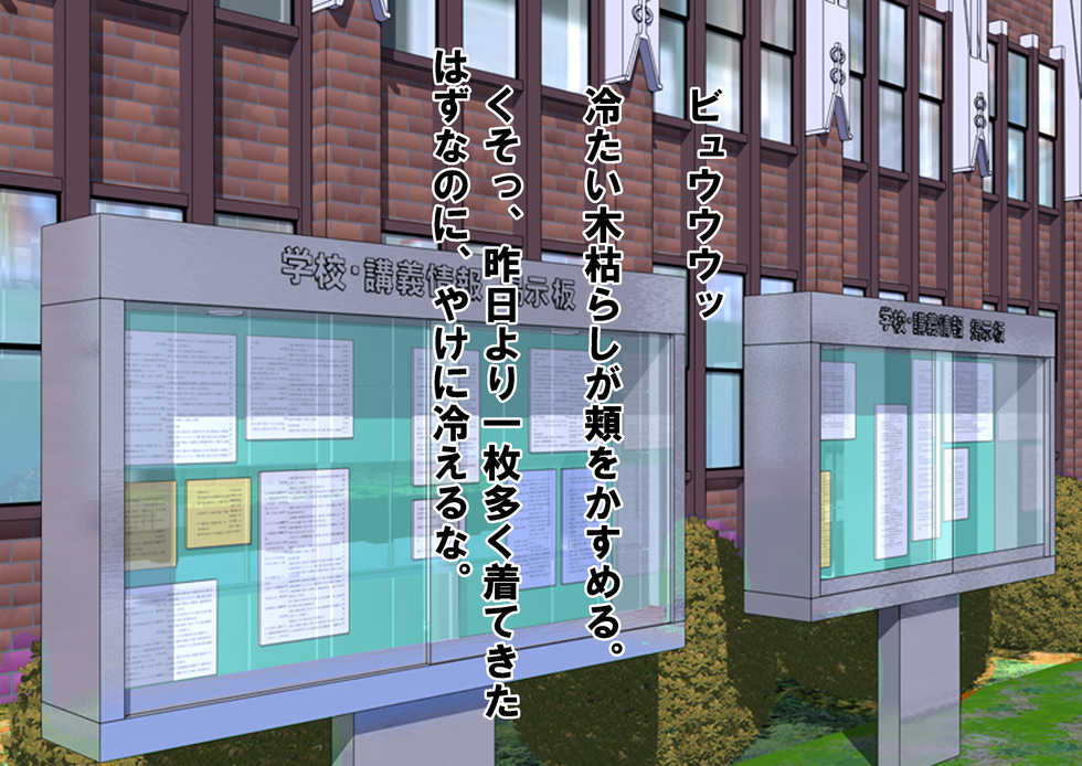 [Dokusai Switch] Hitou! Onna wa Mizugi de Otoko wa Hadaka no Onsen Ryokan - Page 2