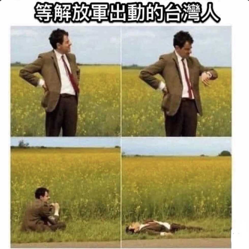 (Dai 2-Kai Ultra Summer Festa) [RADIOSTAR (Kudou Hiroshi)] HOTDRIVE (Gakuen Mokushiroku Highschool of the Dead) [Chinese] [駐台美軍尼特王機翻組] - Page 20