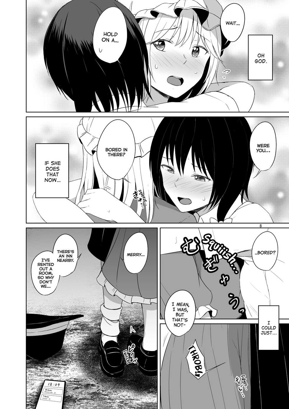 (Reitaisai 16) [Mugendai (Humei)] Kono Dokidoki wa Koi ja Nai (Touhou Project) [English] [BoundaryTL] - Page 7