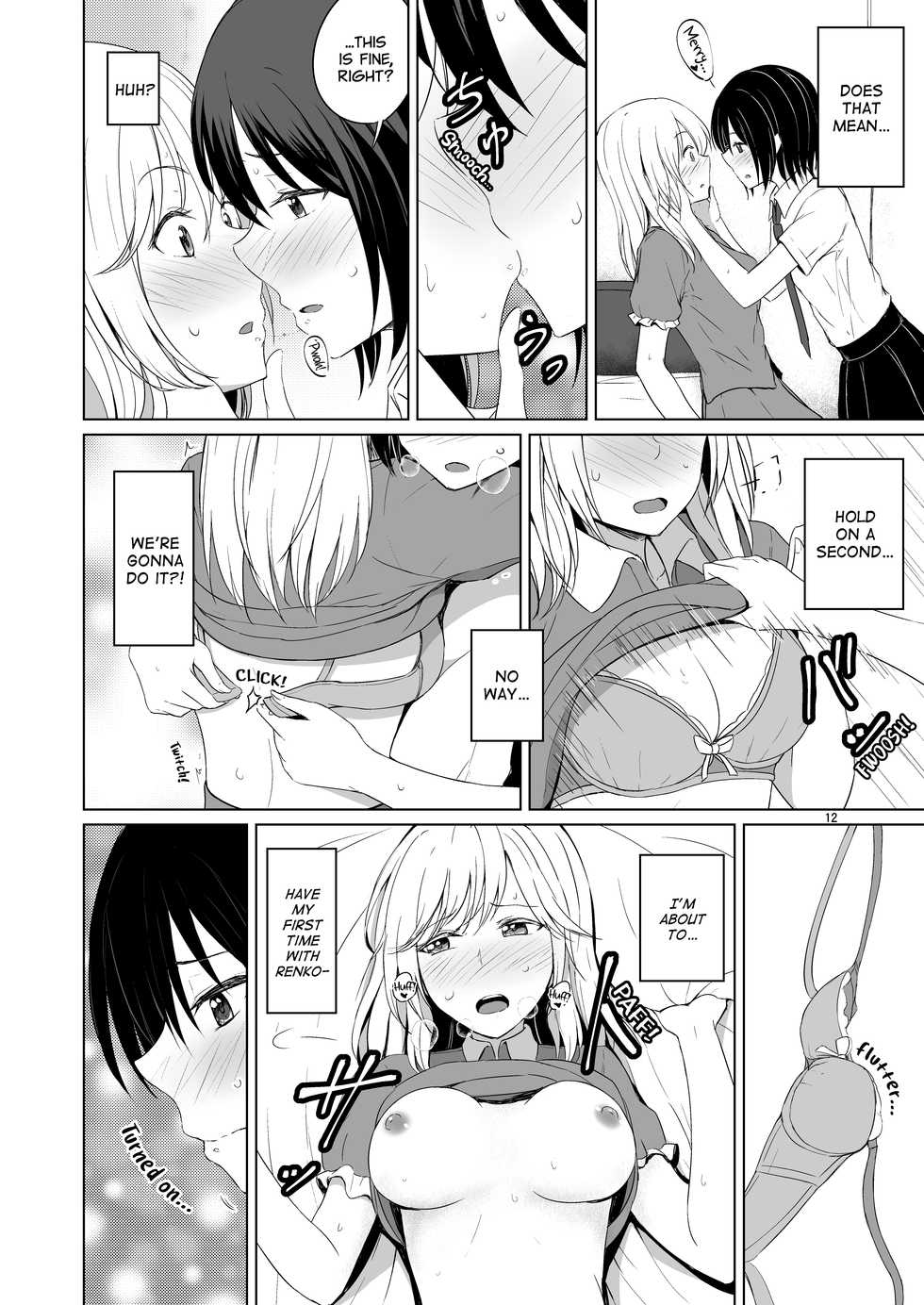 (Reitaisai 16) [Mugendai (Humei)] Kono Dokidoki wa Koi ja Nai (Touhou Project) [English] [BoundaryTL] - Page 11