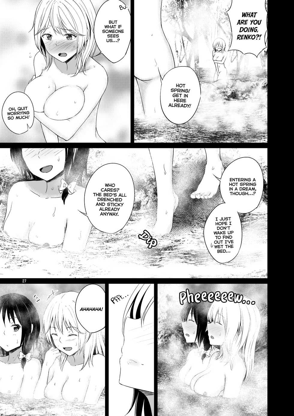 (Reitaisai 16) [Mugendai (Humei)] Kono Dokidoki wa Koi ja Nai (Touhou Project) [English] [BoundaryTL] - Page 26