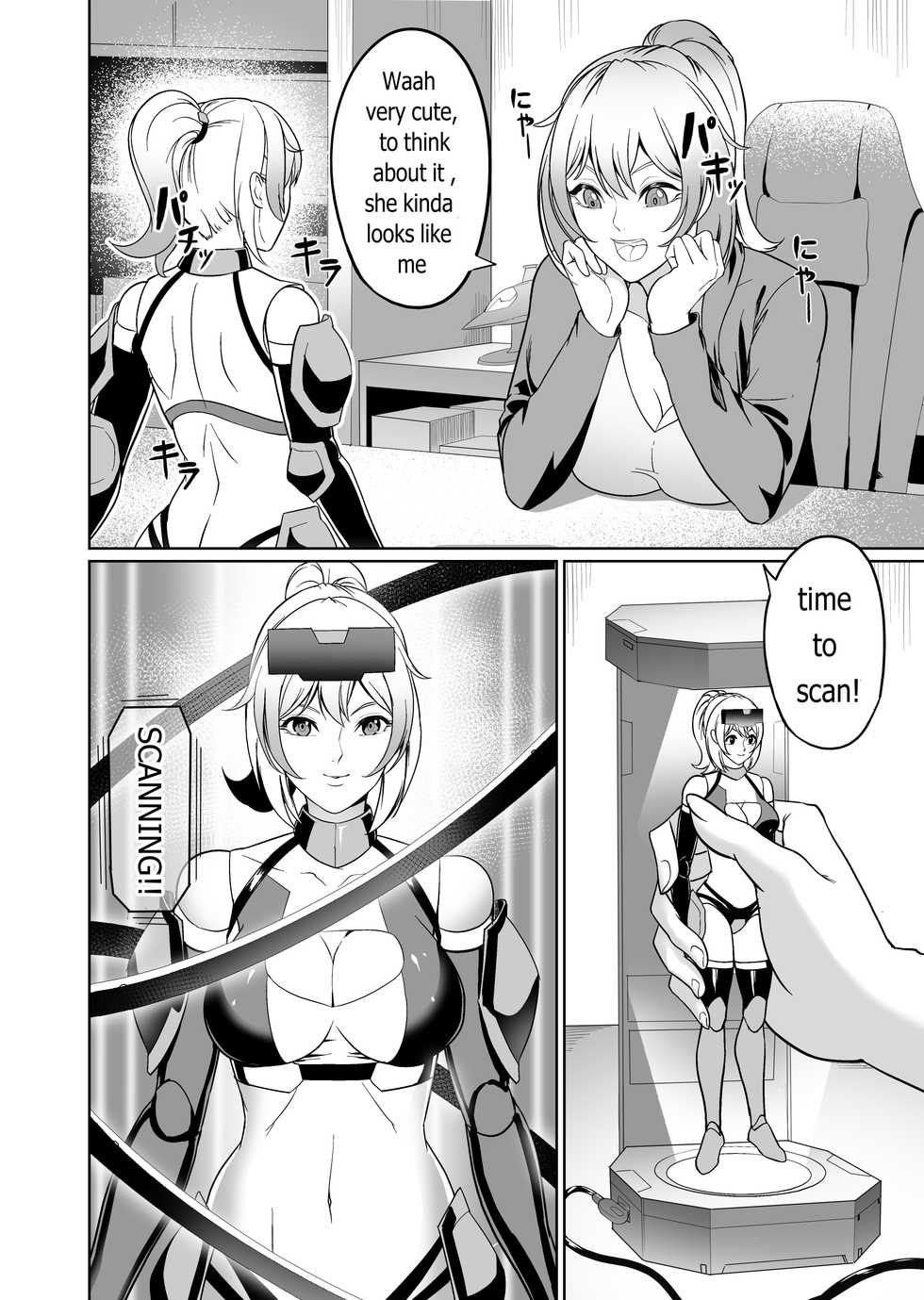 [ERO.MORI (Kirin Ouji)] Girl Break ONLINE 1st Stage [English] - Page 3