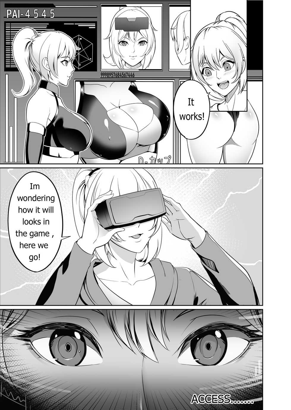 [ERO.MORI (Kirin Ouji)] Girl Break ONLINE 1st Stage [English] - Page 4