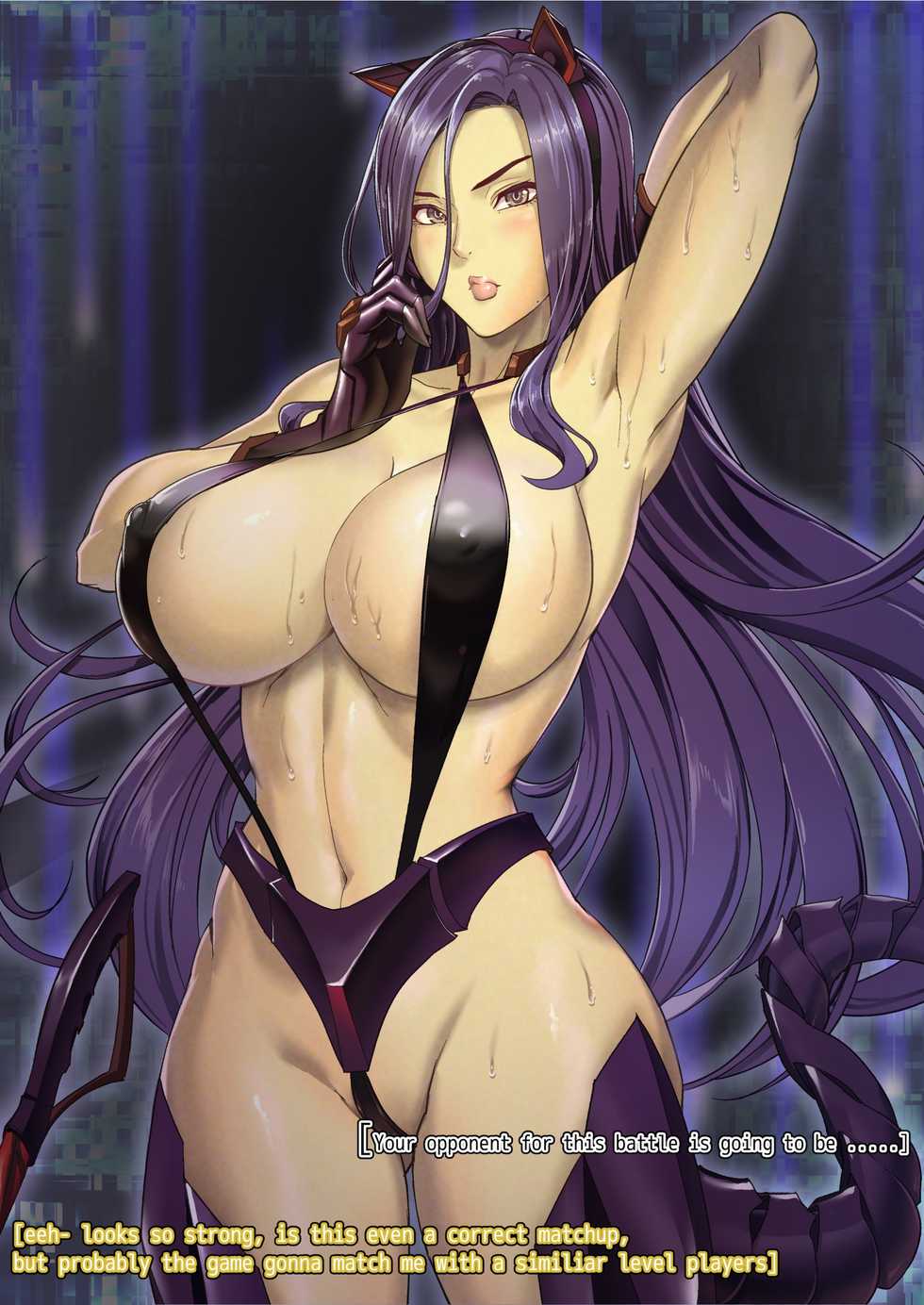 [ERO.MORI (Kirin Ouji)] Girl Break ONLINE 1st Stage [English] - Page 6