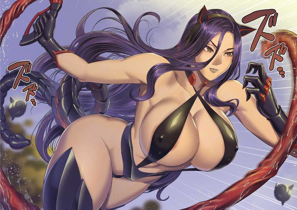 [ERO.MORI (Kirin Ouji)] Girl Break ONLINE 1st Stage [English] - Page 8