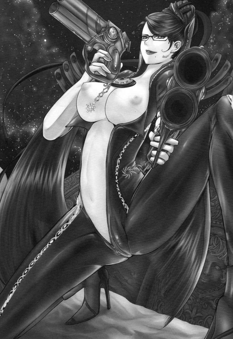 (C77) [Lagarto (Aida Mai)] Witch Unleashed (Bayonetta) - Page 2