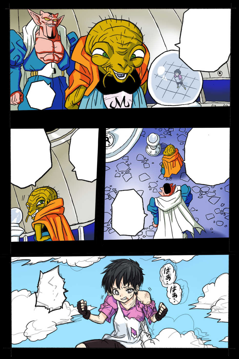 [Okamoto Gahaku] Ultimate Ryona Budokai! Videl x Big Dick Spopovich (Dragon Ball Z) [Incomplete] - Page 8