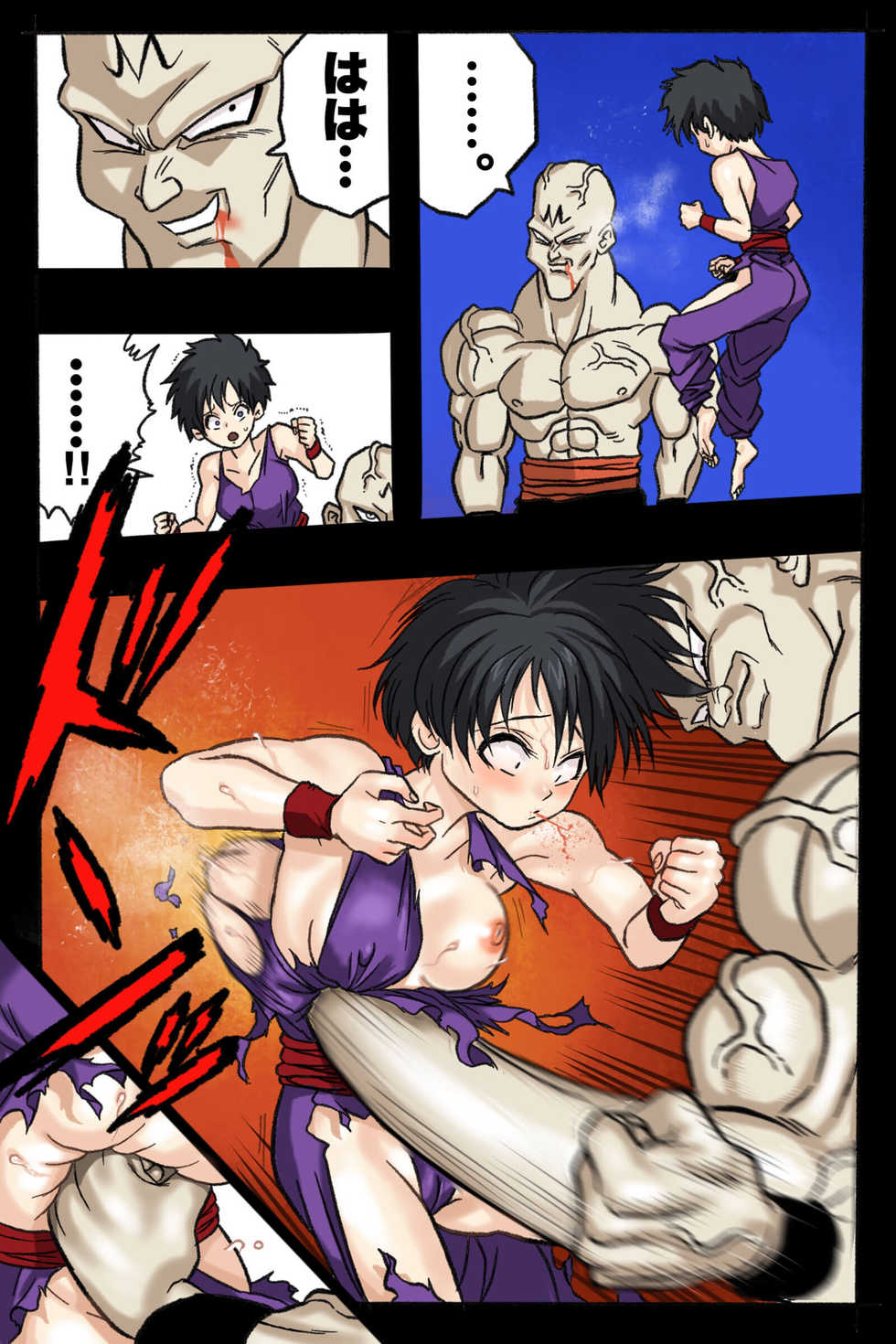 [Okamoto Gahaku] Ultimate Ryona Budokai! Videl x Big Dick Spopovich (Dragon Ball Z) [Incomplete] - Page 33
