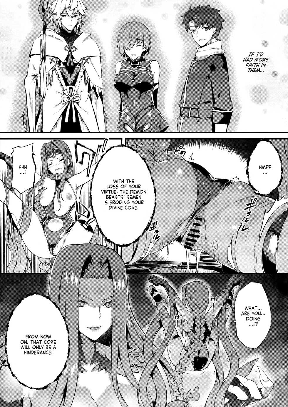 (C97) [Sheepfold (Tachibana Yuu)] Babylonia Darkness (Fate/Grand Order) [English] [Seyser Koze] - Page 7