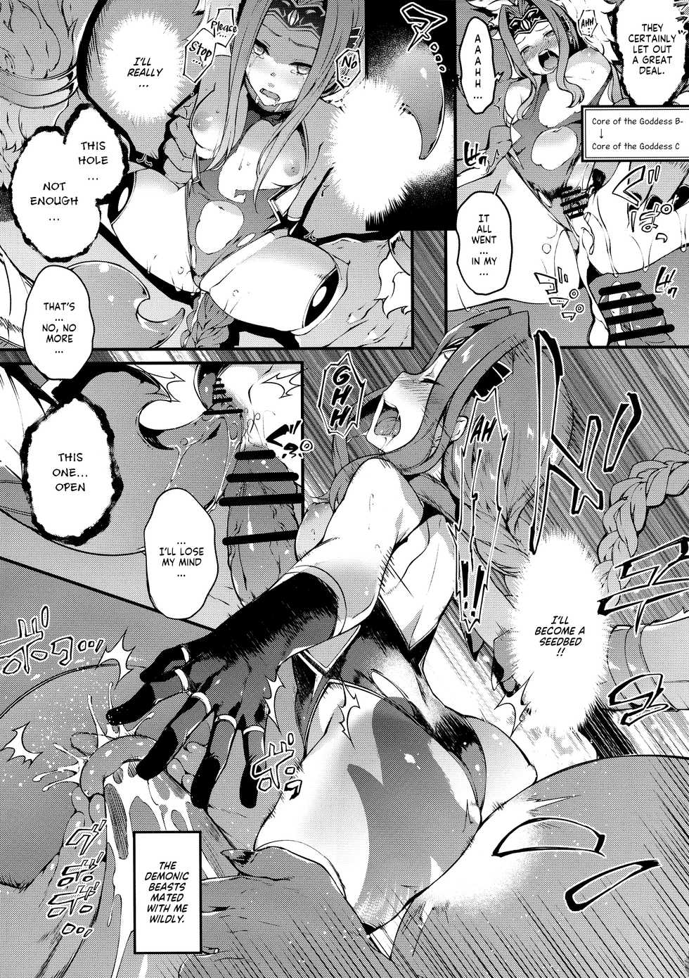 (C97) [Sheepfold (Tachibana Yuu)] Babylonia Darkness (Fate/Grand Order) [English] [Seyser Koze] - Page 15