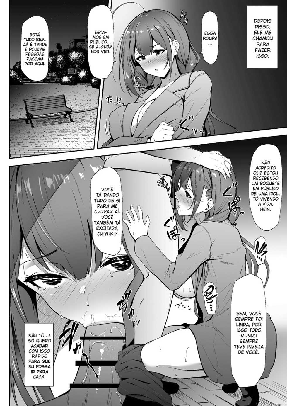 [3104tyome (3104)] Chiru Out (THE iDOLM@STER: Shiny Colors) [Portuguese-BR] [H-Sensei] [Digital] - Page 13