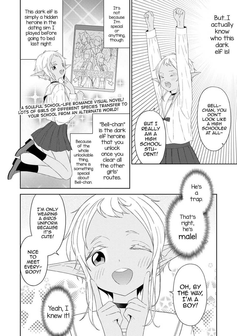[MTNO] Doki Doki Taiken♥Gakuen Heaven!! (Otokonoko HEAVEN Vol. 56) [English] [mysterymeat3] [Digital] - Page 2