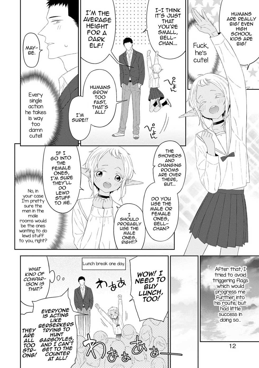 [MTNO] Doki Doki Taiken♥Gakuen Heaven!! (Otokonoko HEAVEN Vol. 56) [English] [mysterymeat3] [Digital] - Page 4