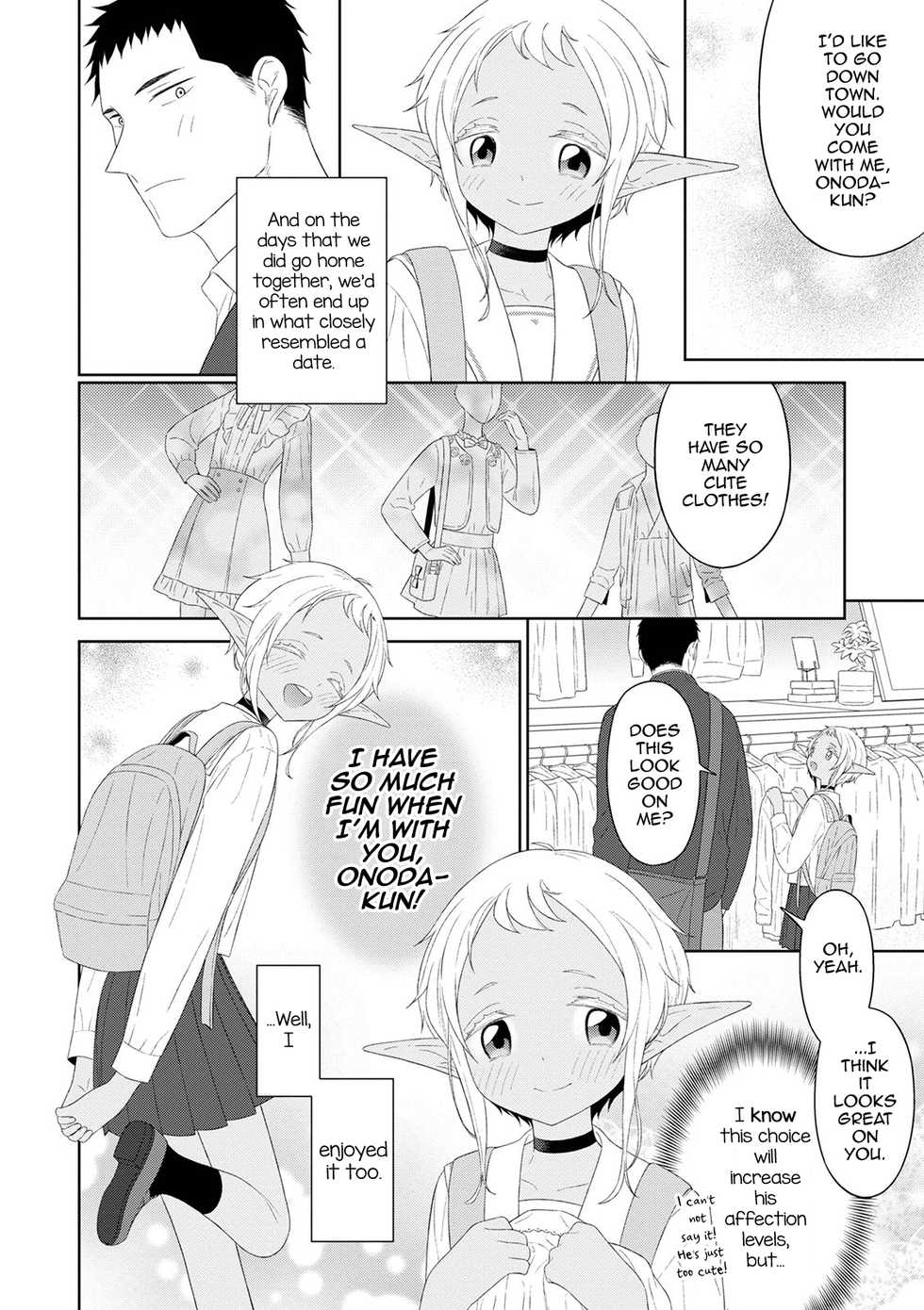 [MTNO] Doki Doki Taiken♥Gakuen Heaven!! (Otokonoko HEAVEN Vol. 56) [English] [mysterymeat3] [Digital] - Page 6