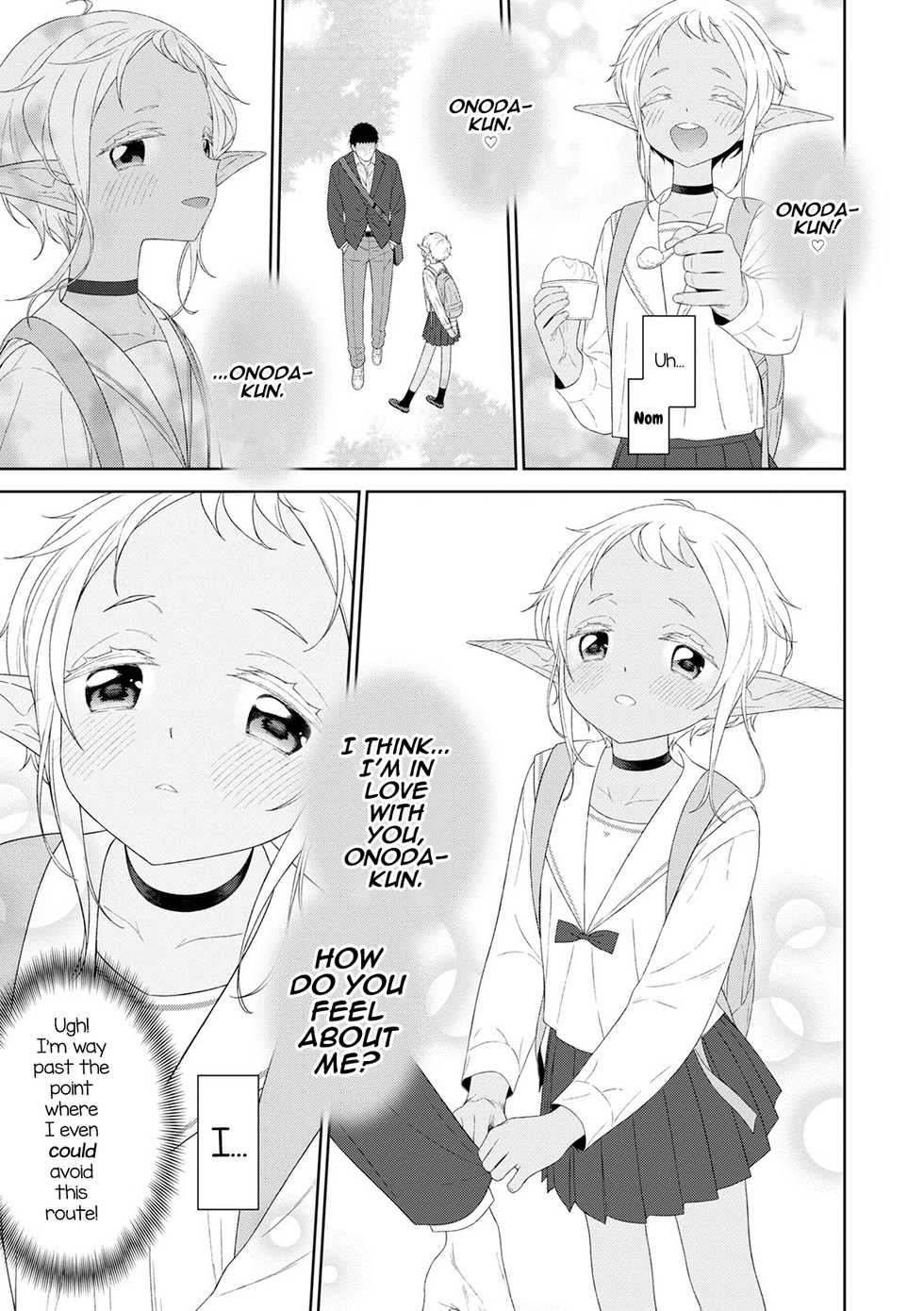 [MTNO] Doki Doki Taiken♥Gakuen Heaven!! (Otokonoko HEAVEN Vol. 56) [English] [mysterymeat3] [Digital] - Page 7