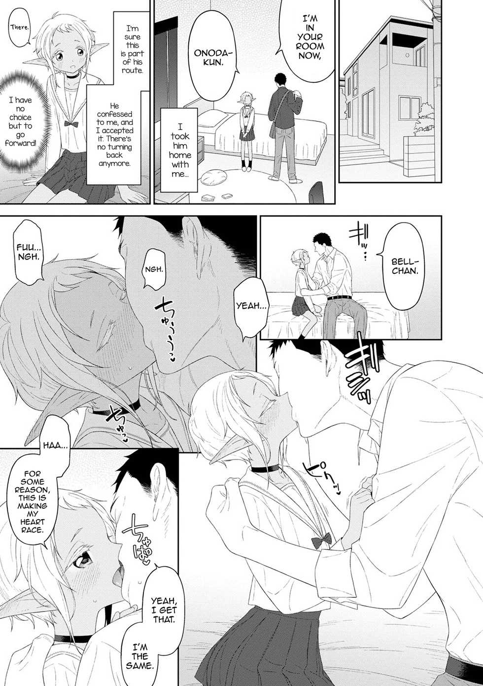 [MTNO] Doki Doki Taiken♥Gakuen Heaven!! (Otokonoko HEAVEN Vol. 56) [English] [mysterymeat3] [Digital] - Page 9