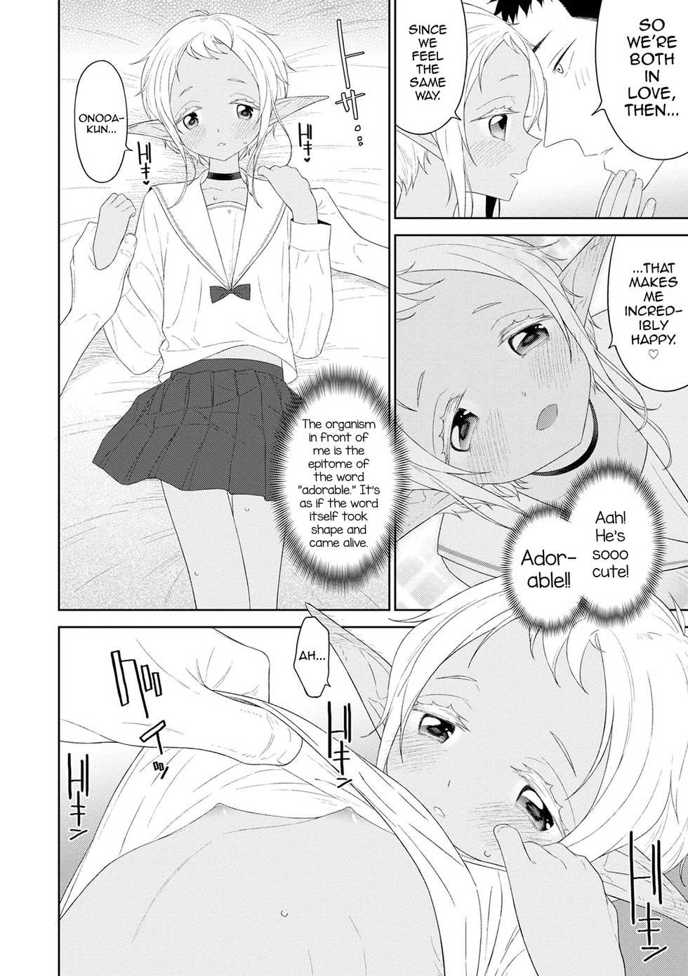 [MTNO] Doki Doki Taiken♥Gakuen Heaven!! (Otokonoko HEAVEN Vol. 56) [English] [mysterymeat3] [Digital] - Page 10