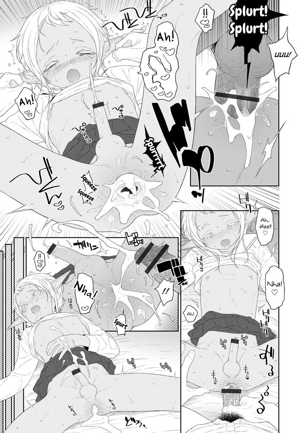 [MTNO] Doki Doki Taiken♥Gakuen Heaven!! (Otokonoko HEAVEN Vol. 56) [English] [mysterymeat3] [Digital] - Page 17