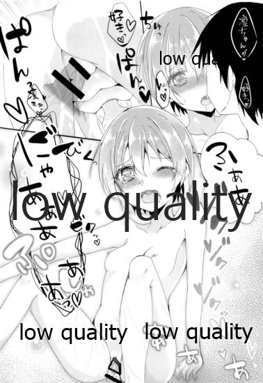 (Bokura no Love Live! 18) [Youtsuu ROCK (Hayami Rokusichi)] Rin-chan to Ofuro! (Love Live!) - Page 11