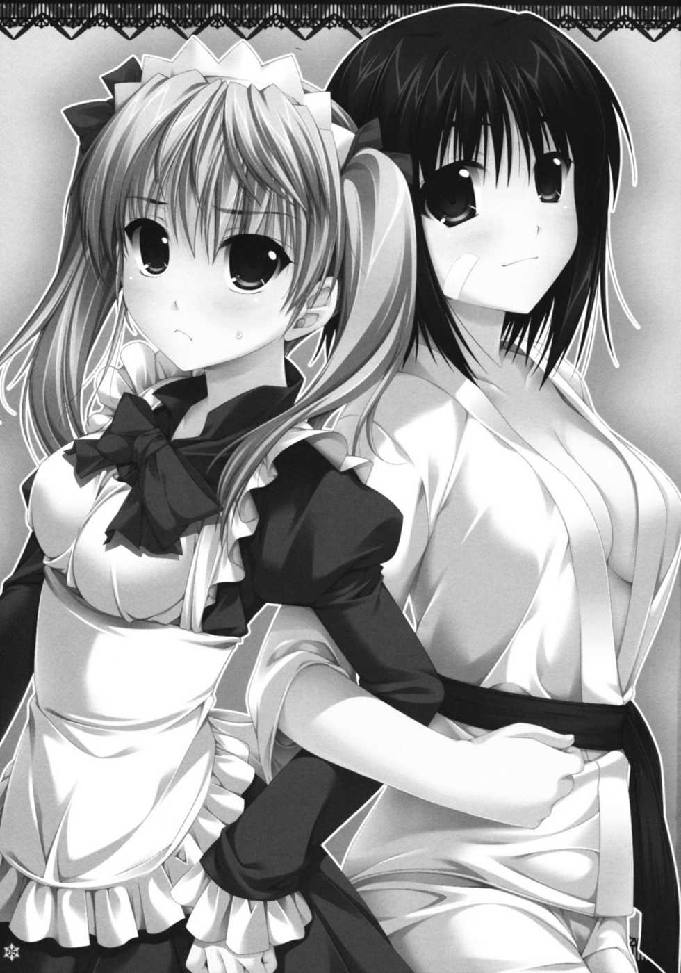 (C73) [Alpha to Yukaina Nakamatachi (Alpha)] Omoni Sukuran na Soushuuhen 3 (School Rumble) - Page 4