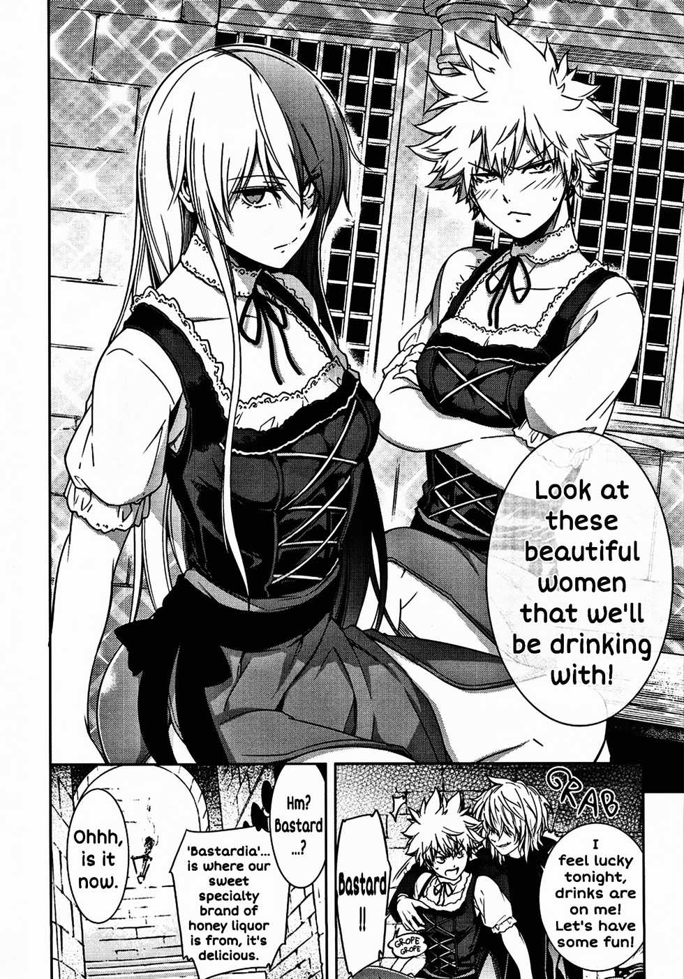 [OMEGA 2-D (Hibino Tomoki, Shima Seiryuu)] U.A. QUEST The Devil's Bride (Boku no Hero Academia) [SpookyLatte] [English] - Page 5