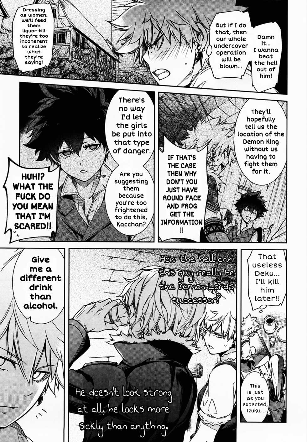 [OMEGA 2-D (Hibino Tomoki, Shima Seiryuu)] U.A. QUEST The Devil's Bride (Boku no Hero Academia) [SpookyLatte] [English] - Page 6