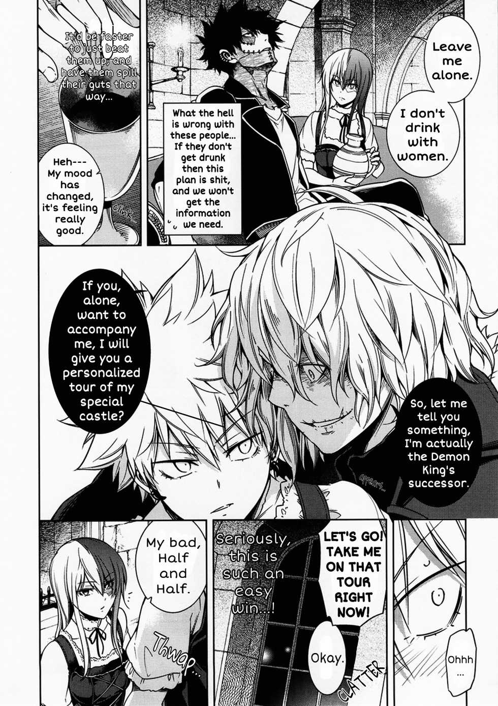 [OMEGA 2-D (Hibino Tomoki, Shima Seiryuu)] U.A. QUEST The Devil's Bride (Boku no Hero Academia) [SpookyLatte] [English] - Page 7