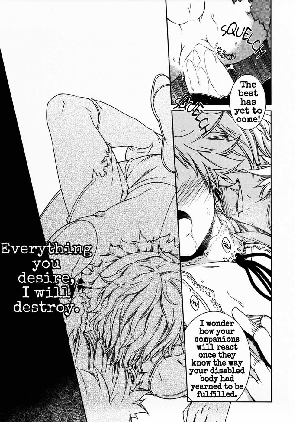 [OMEGA 2-D (Hibino Tomoki, Shima Seiryuu)] U.A. QUEST The Devil's Bride (Boku no Hero Academia) [SpookyLatte] [English] - Page 16