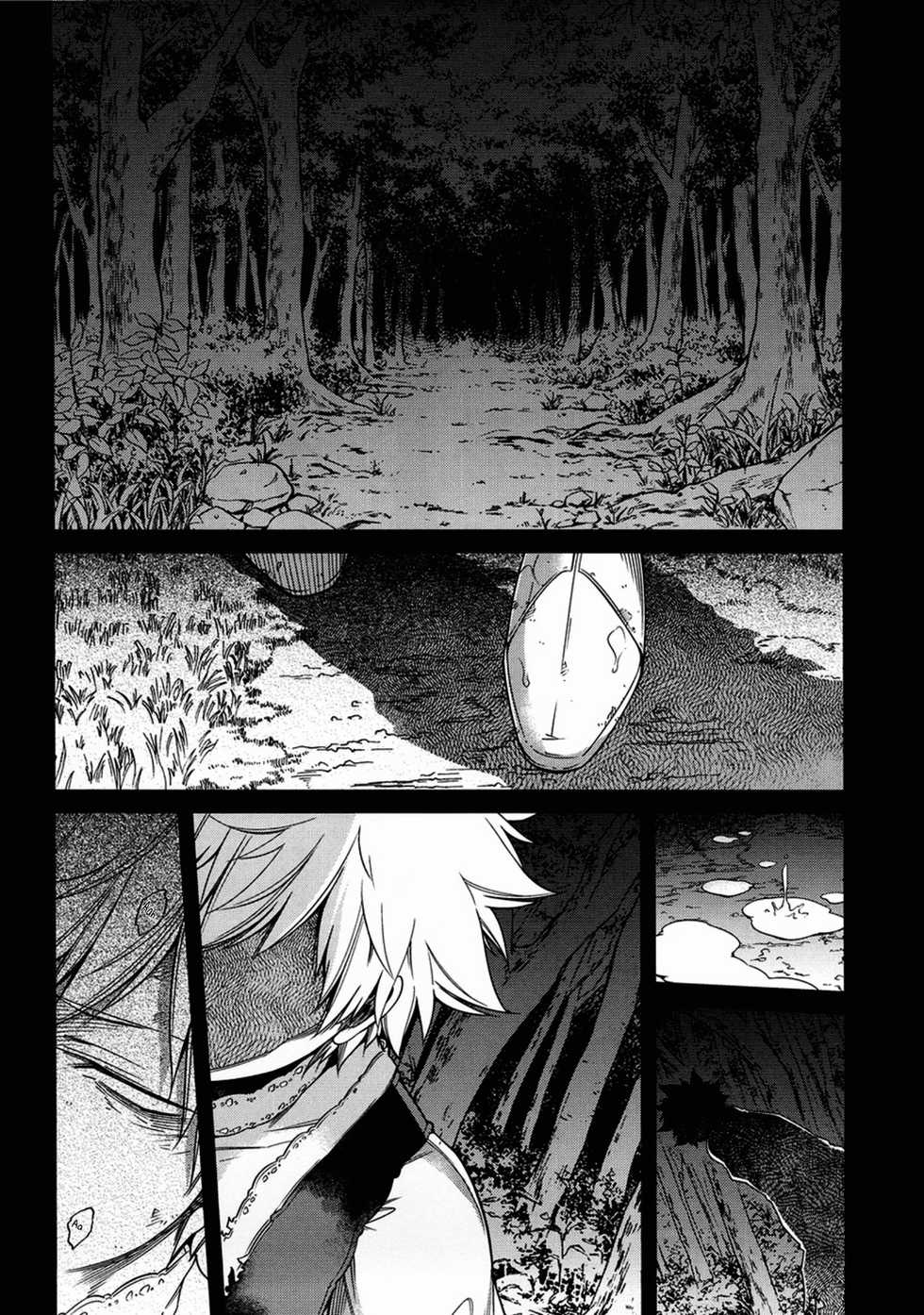 [OMEGA 2-D (Hibino Tomoki, Shima Seiryuu)] U.A. QUEST The Devil's Bride (Boku no Hero Academia) [SpookyLatte] [English] - Page 18