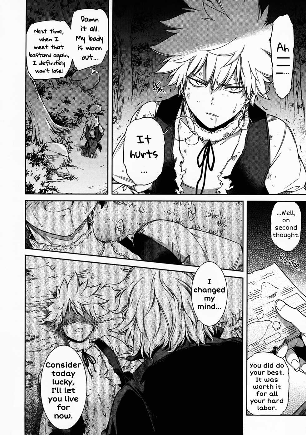 [OMEGA 2-D (Hibino Tomoki, Shima Seiryuu)] U.A. QUEST The Devil's Bride (Boku no Hero Academia) [SpookyLatte] [English] - Page 19