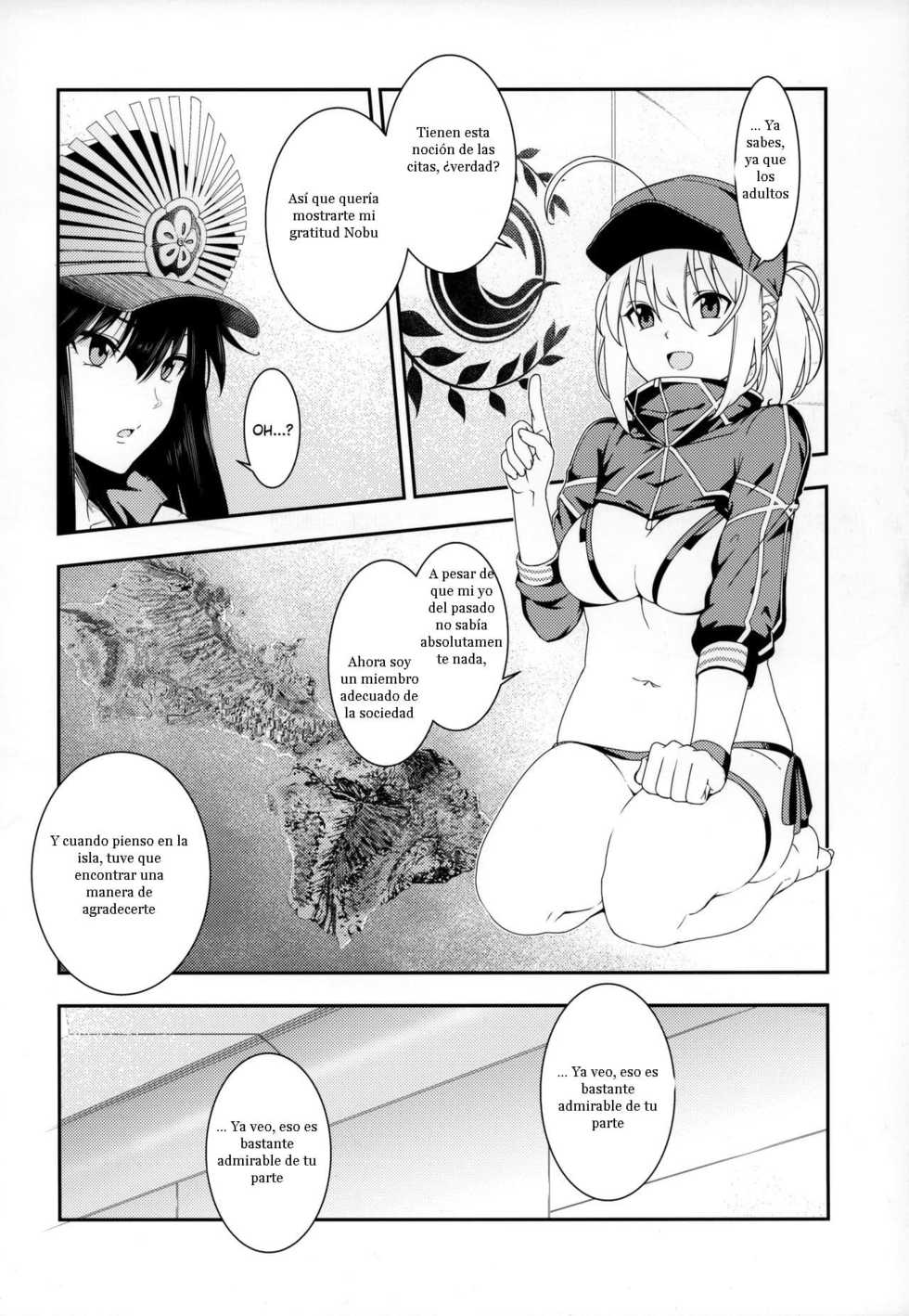 (C95) [Izumiya (Mikoma Sanagi)] Otona ni wa (Fate/Grand Order) [Spanish] [B.M.] - Page 3