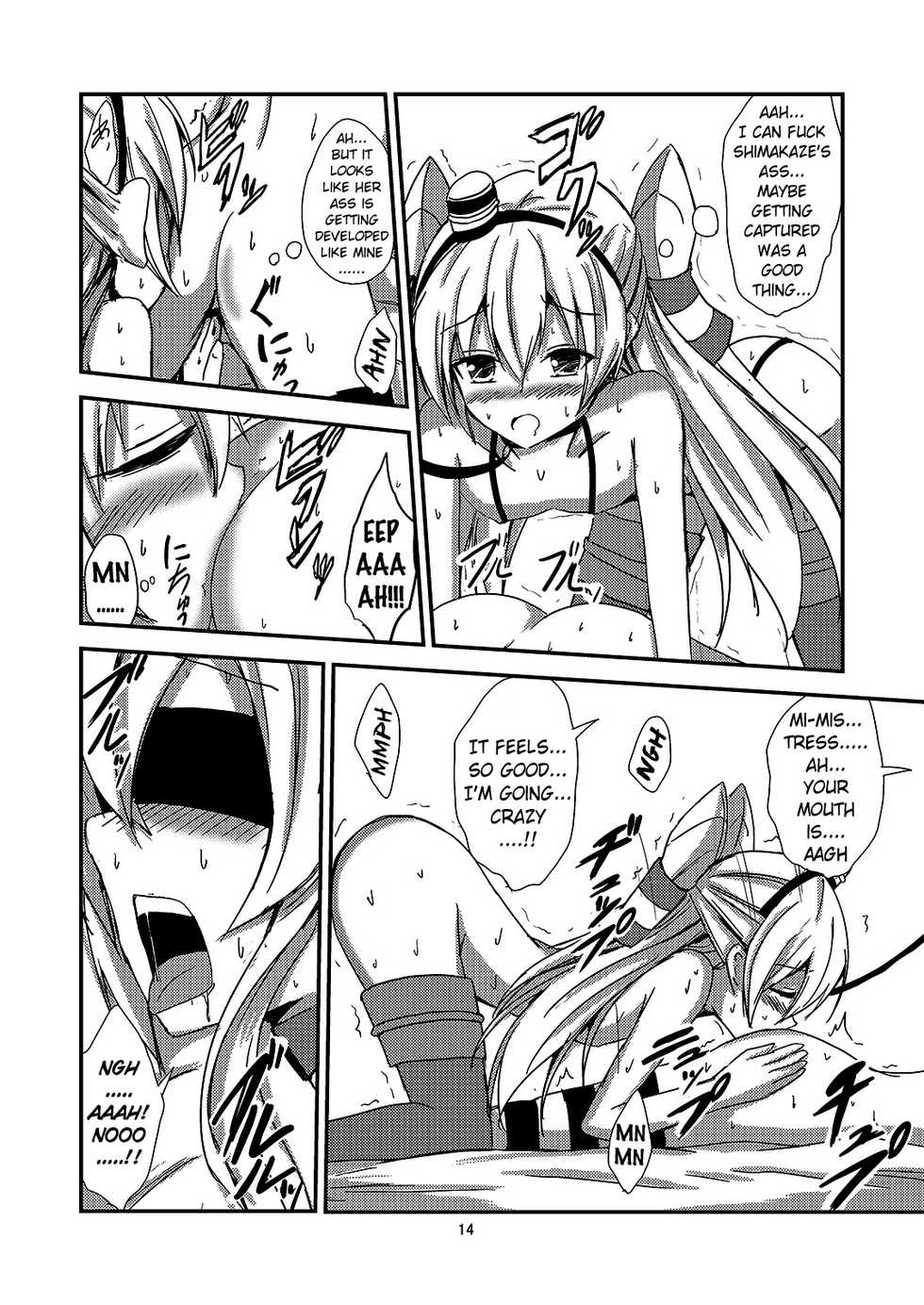[Aiirosakura (Aikawa Ryou)] Kuubo Wo-Kyuu-chan no Amatsukaze Yuri Dorei Choukyou ~Mekakushi Shimakaze Choukyou Hen~ | Standard Carrier Wo-Class's Amatsukaze Yuri Slave Training ~Blindfolded Shimakaze Training~ (Kantai Collection) [English] [Pangean] - Page 15
