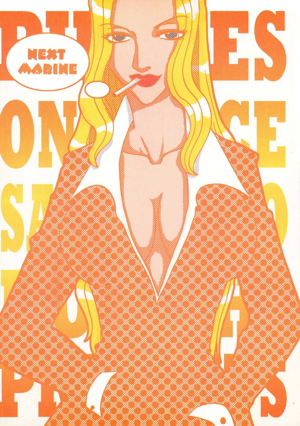 (Puniket 05) [SAKURAIRO (Konishi)] Pirates (ONE PIECE) - Page 2