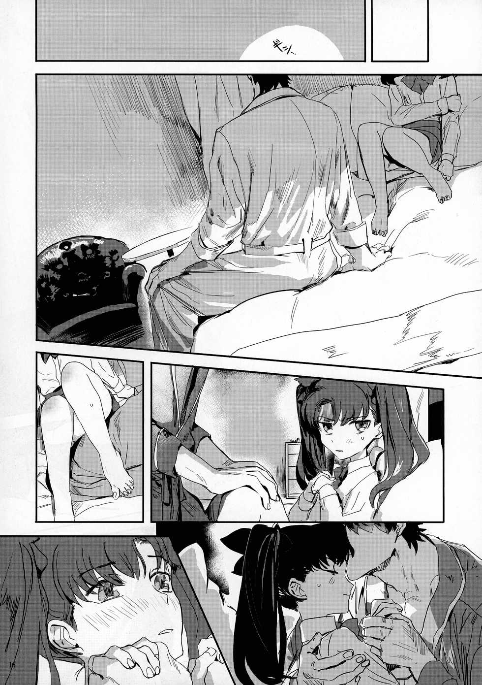 (Dai 9-ji Root 4 to 5) [Muriyari (Gibachi)] GOOD NIGHT MY DEAR (Fate/Zero) - Page 16