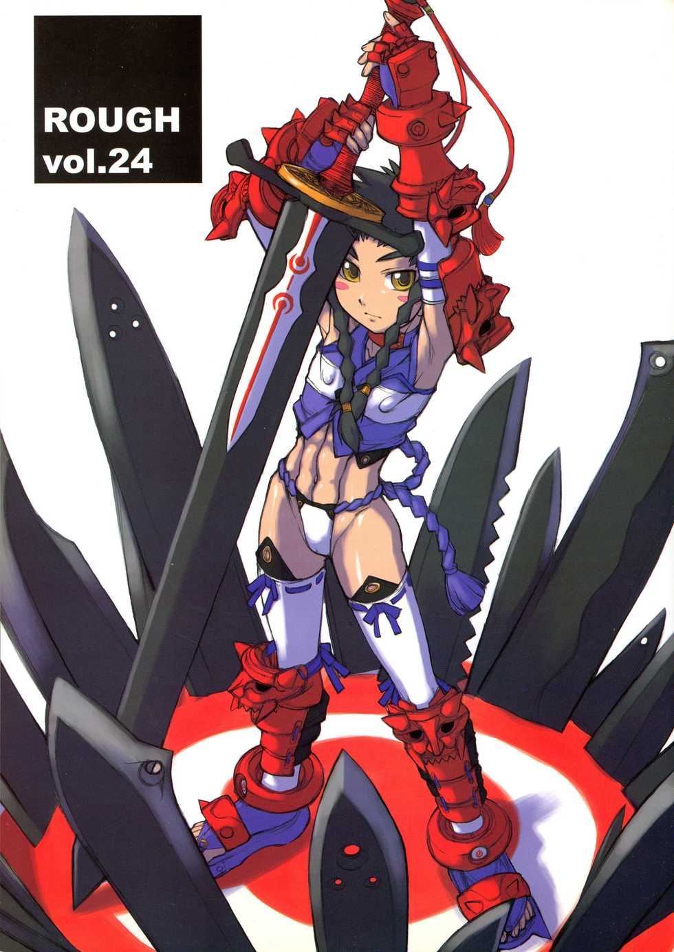 (C67) [Nekoya Kaigetsudou (T.K-1)] ROUGH vol.24 (Digimon, My-HiME) - Page 1