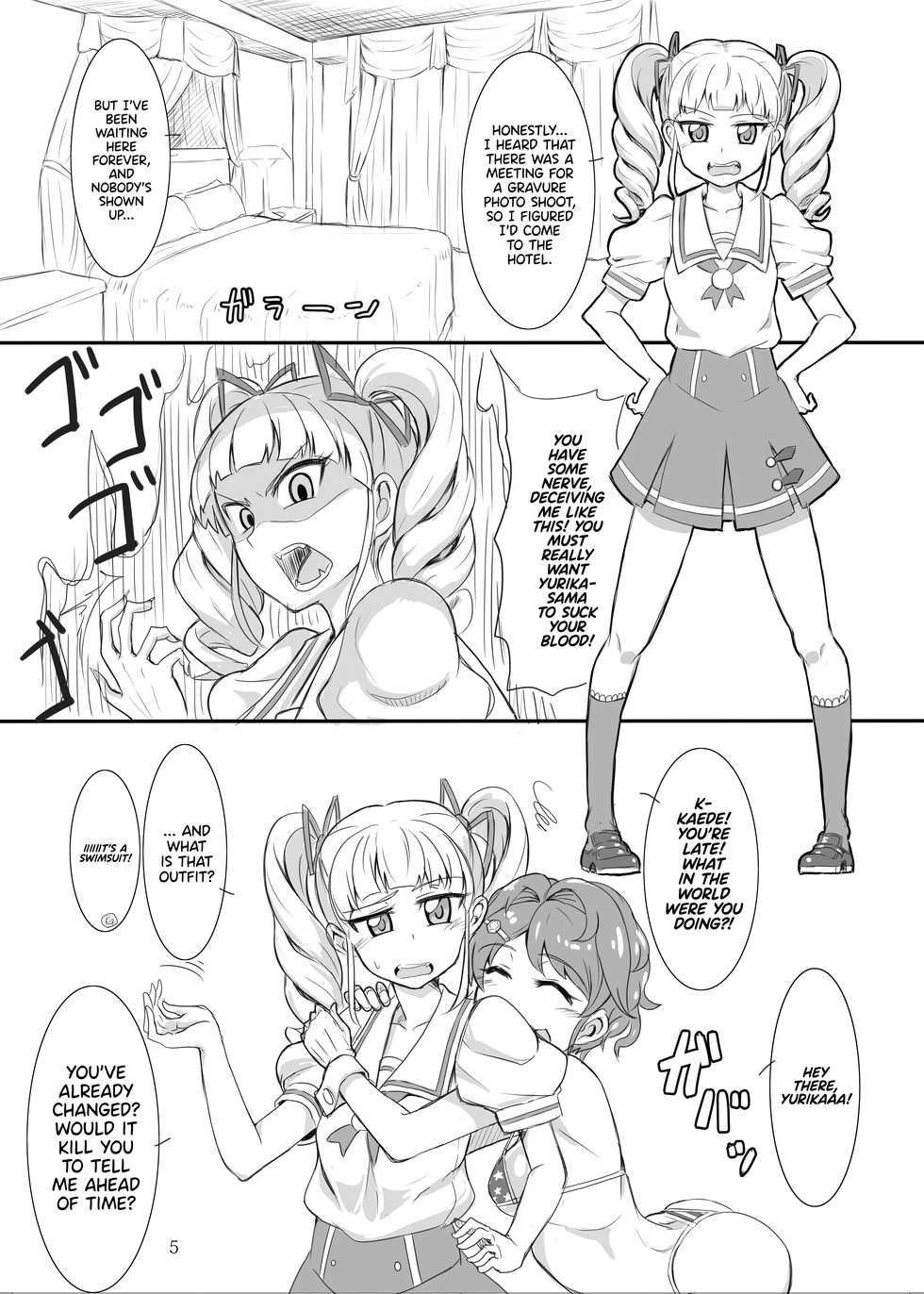 [Jishin Kajyou (GROUND)] Naburare Vampire | Toying With A Vampire (Aikatsu!) [English] [head empty] [Digital] - Page 4