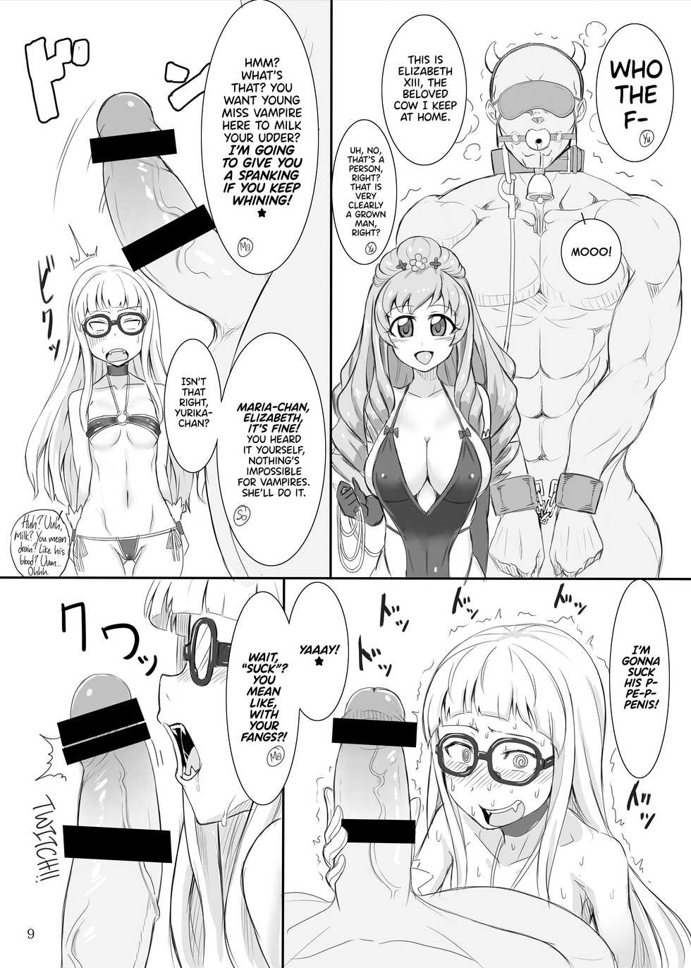 [Jishin Kajyou (GROUND)] Naburare Vampire | Toying With A Vampire (Aikatsu!) [English] [head empty] [Digital] - Page 8