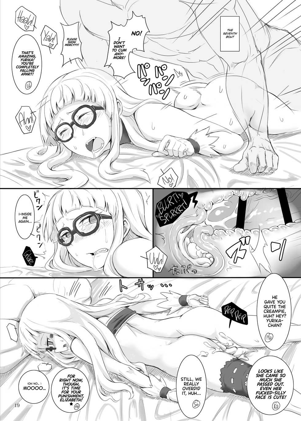 [Jishin Kajyou (GROUND)] Naburare Vampire | Toying With A Vampire (Aikatsu!) [English] [head empty] [Digital] - Page 18