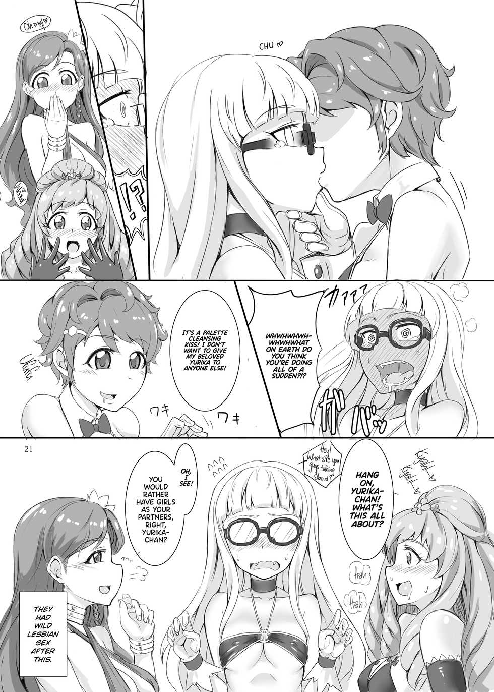 [Jishin Kajyou (GROUND)] Naburare Vampire | Toying With A Vampire (Aikatsu!) [English] [head empty] [Digital] - Page 20