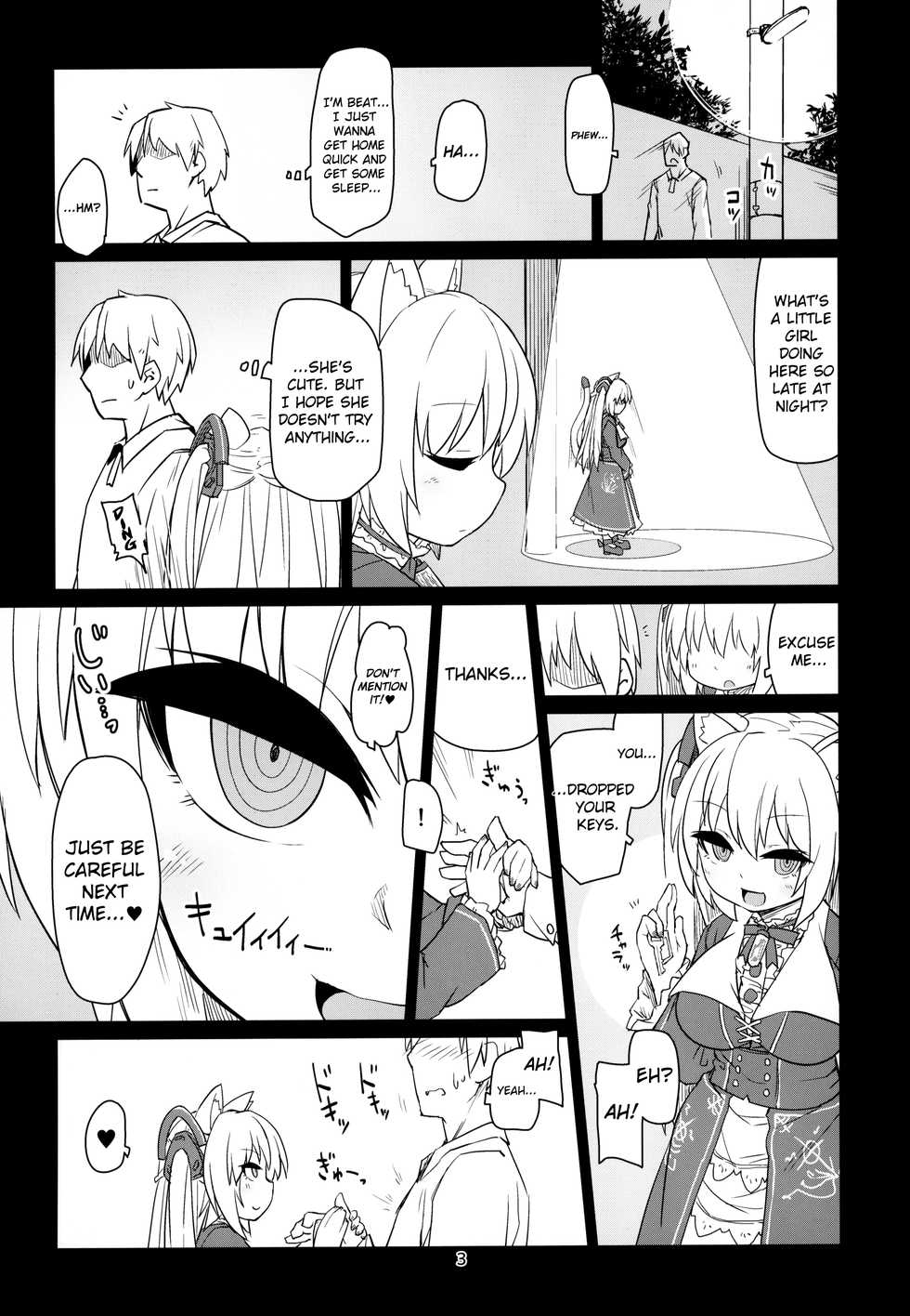 [Bocchi Koubou (Rutubo)] Dennou Succubus to Sex Shite mo Eikyuu ni Derarenai Heya | Forever Fucking a Digital Succubus In an Inescapable Room (Nora Cat) [2019-01-07] [English] {defski} - Page 4